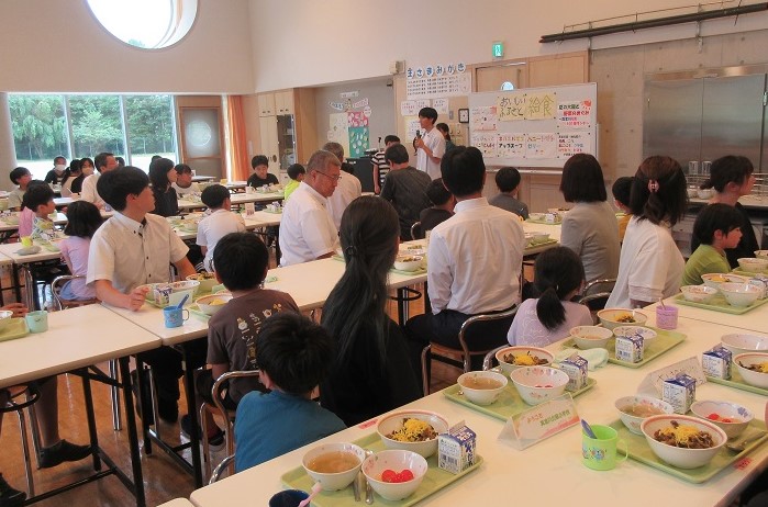 おいしいふるさと給食