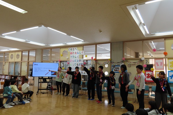 ６年生を送る会