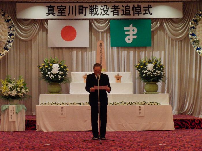R8戦没者追悼式