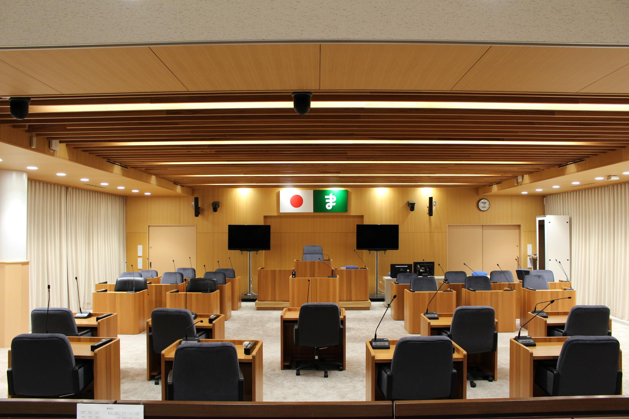 傍聴席から見た議場