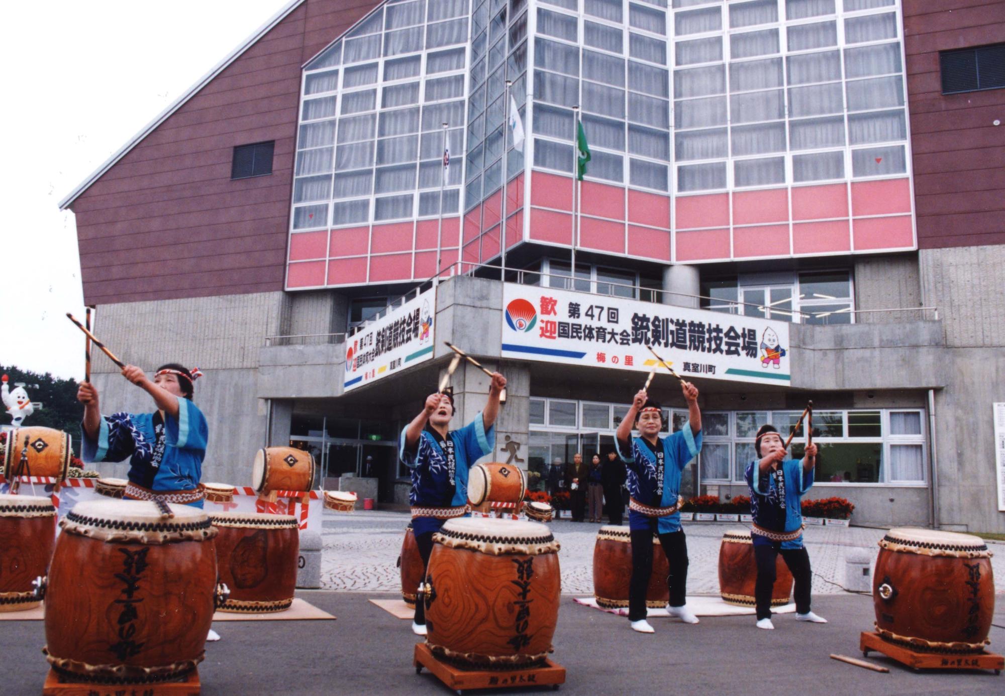 平成2年6月町民総合体育館