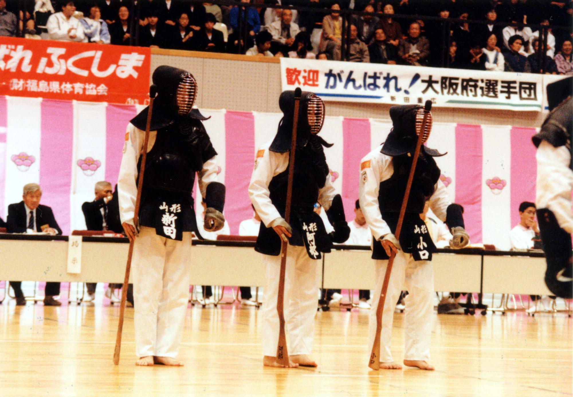 柔剣道国体三連覇